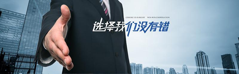 黄瓜视频下载IOS经销商