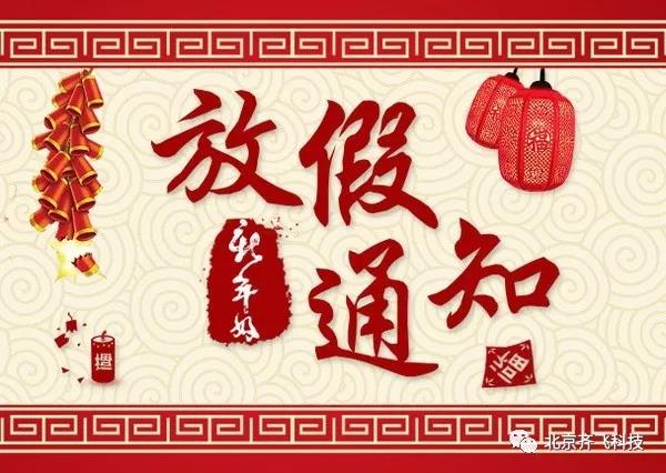 黄瓜视频APP视频免费观看科技