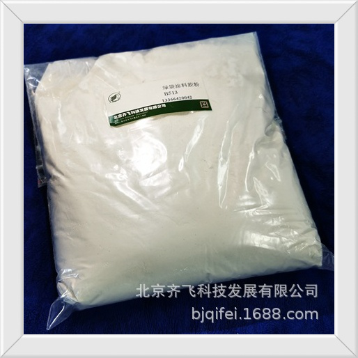 1614823857371237.png 图片5.png