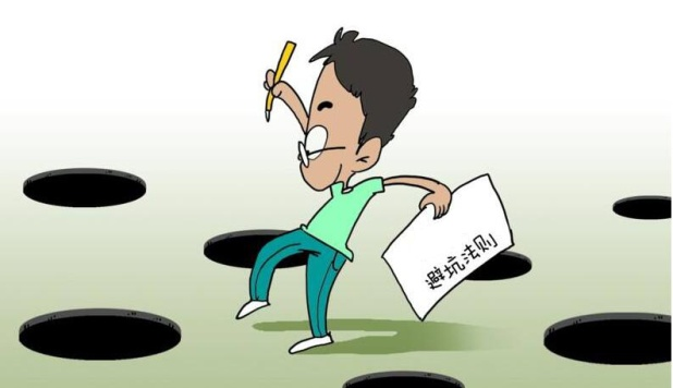 1618383530309161.png 图片1.png