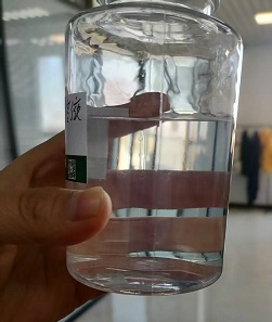 1%添加水溶液效果展示 1%添加水溶液效果展示